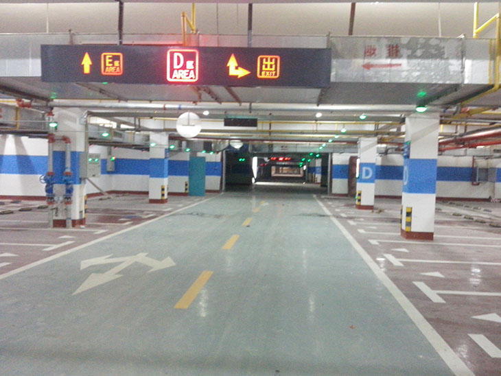武漢華僑城車位引導系統